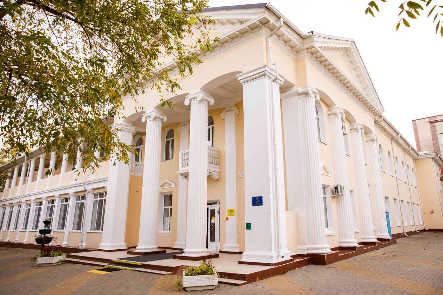 Санаторий Голубая Волна